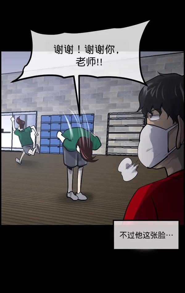 第191页