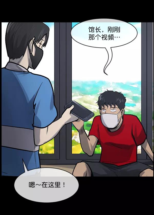 第194页
