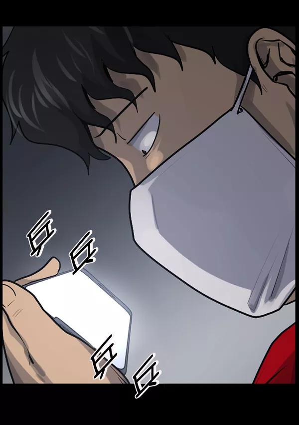 第198页