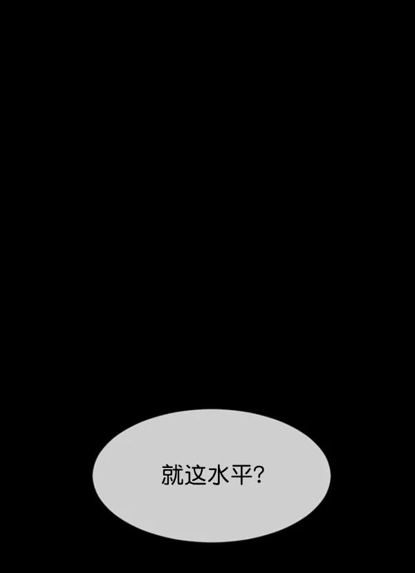 第204页