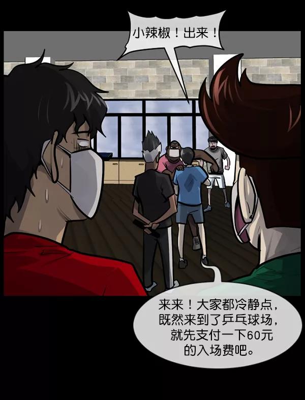 第123页