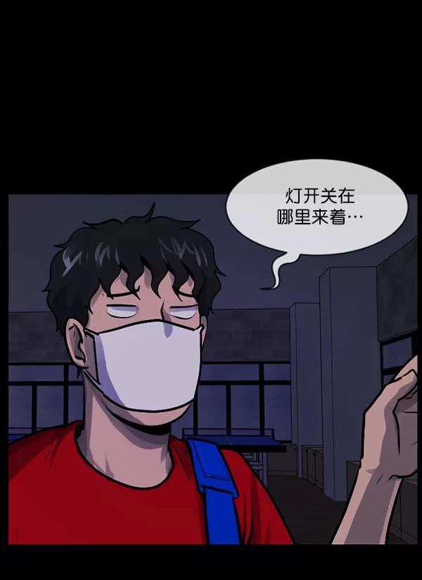 第158页