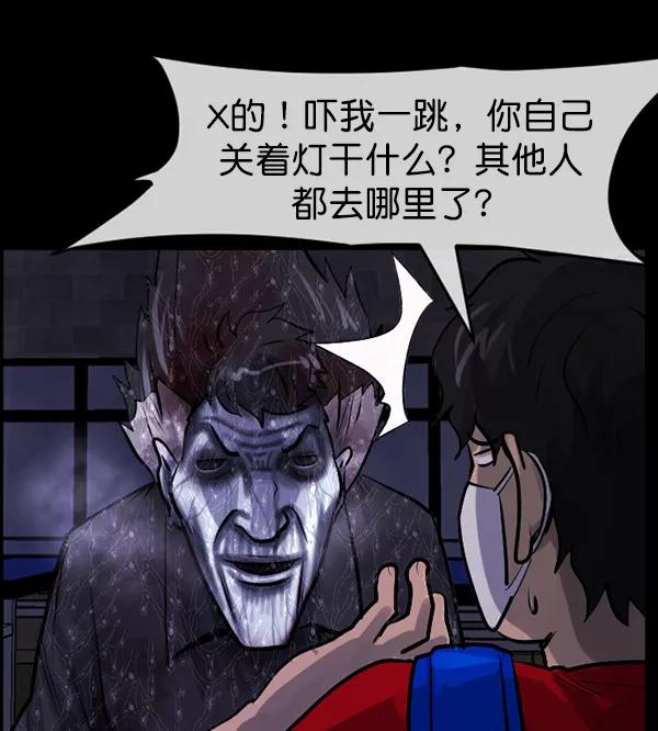 第162页