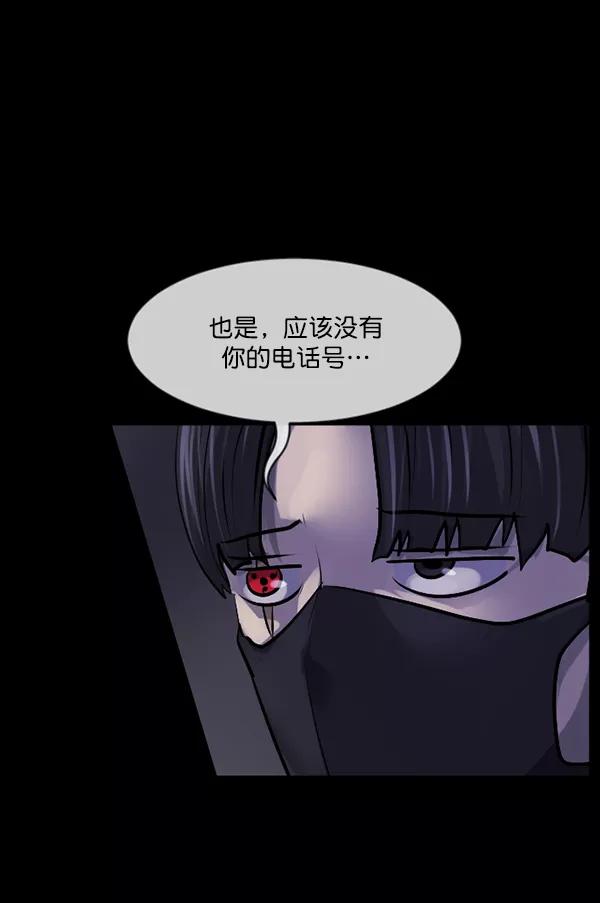 第175页