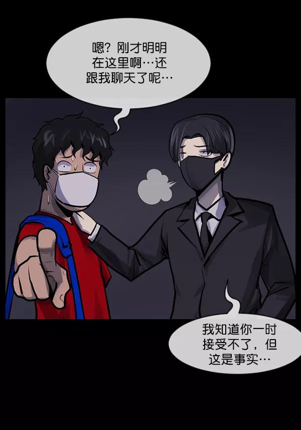 第180页