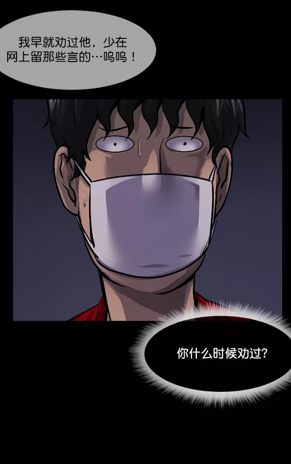 第192页