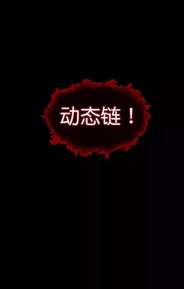 第212页
