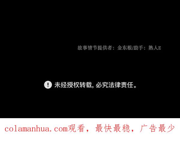 第214页