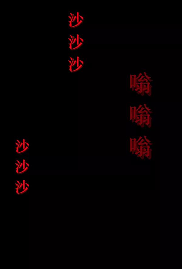 第138页