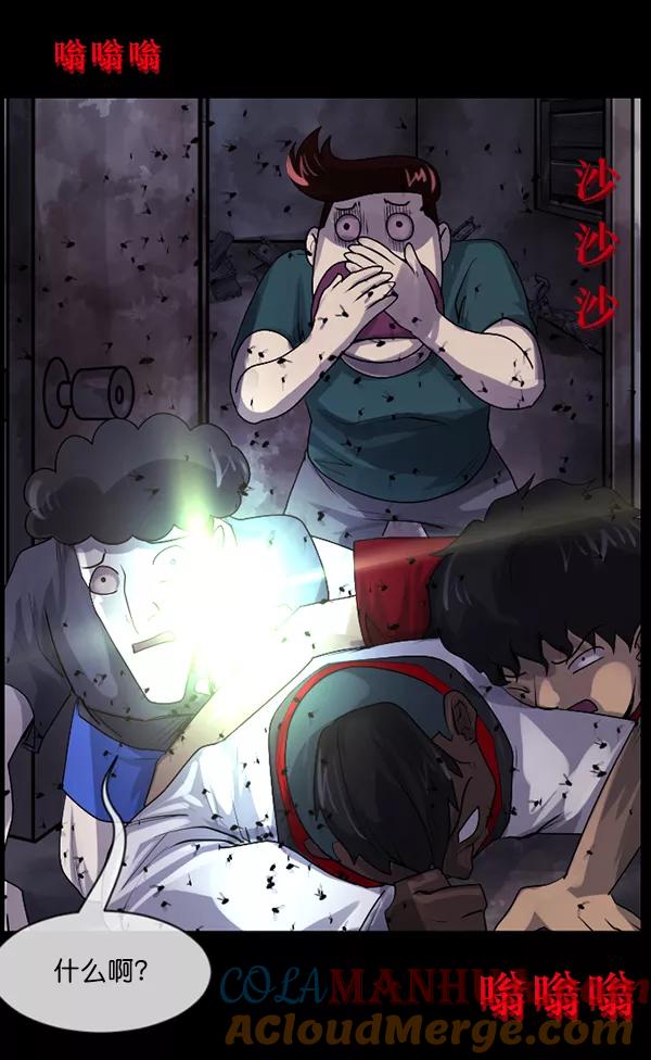 第141页