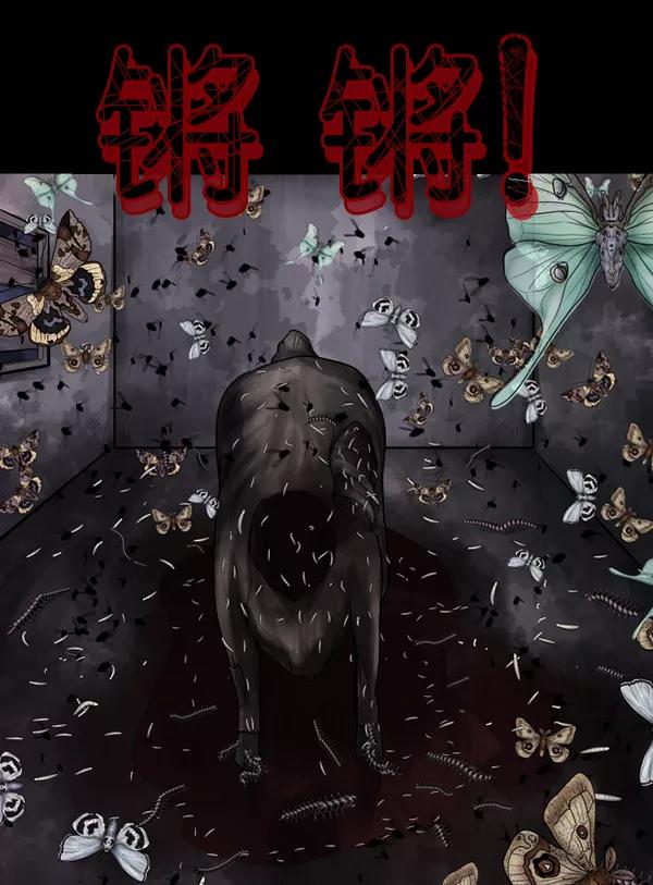 第160页