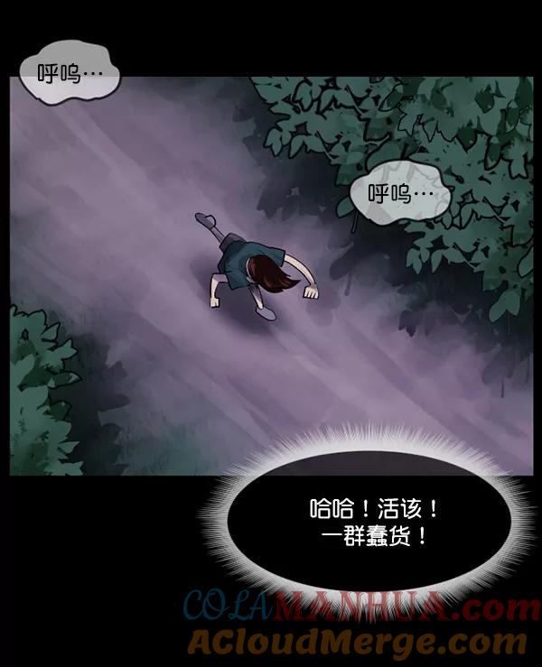 第165页