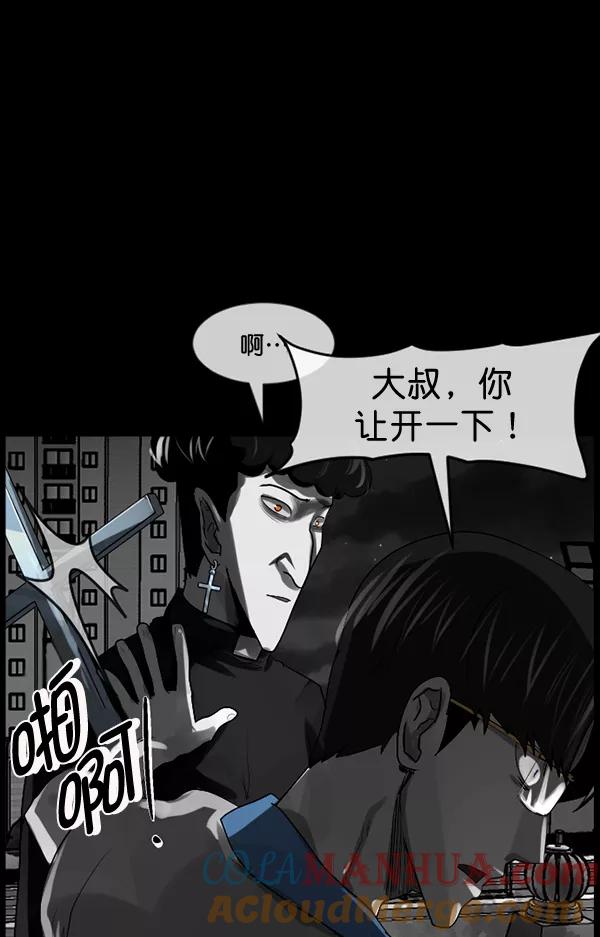 第169页