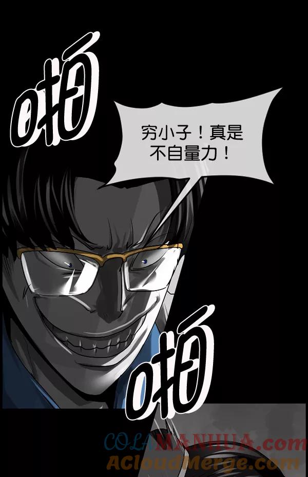 第177页