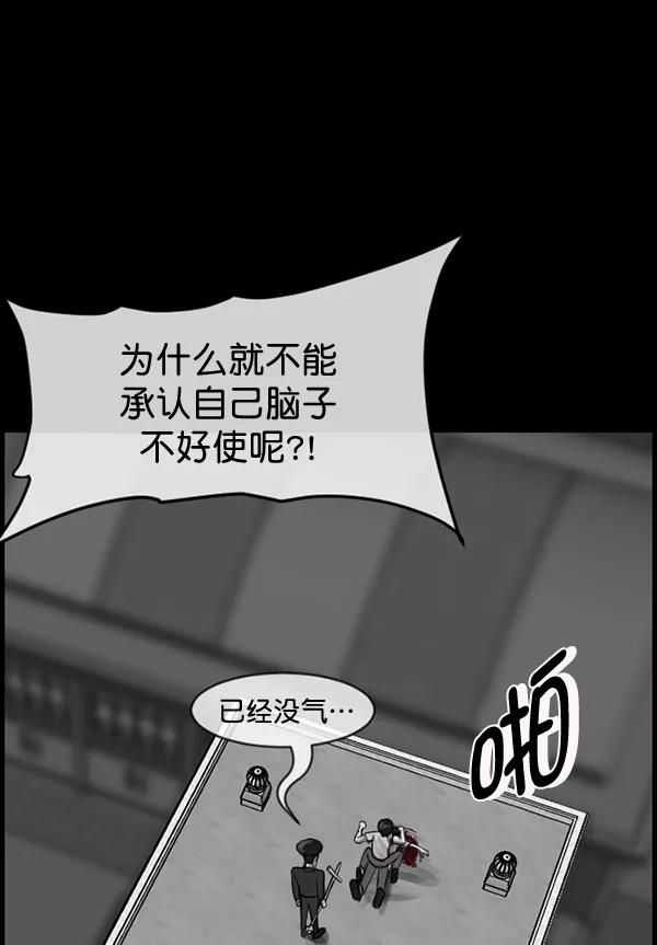 第179页