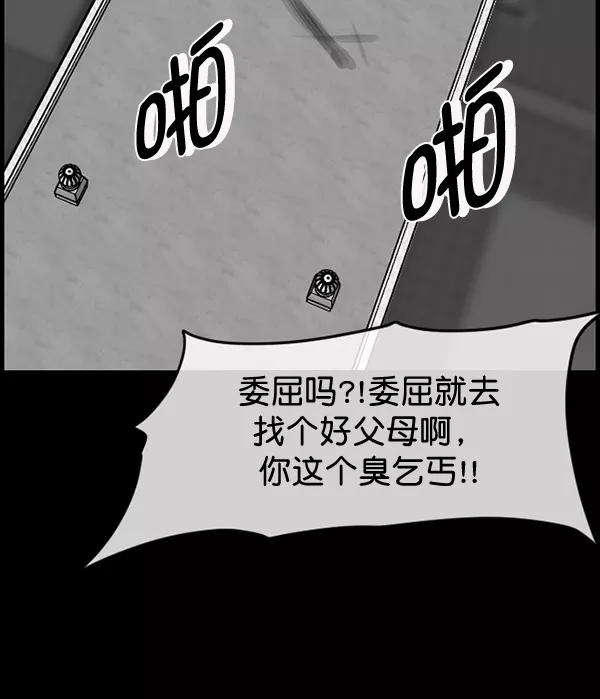 第180页