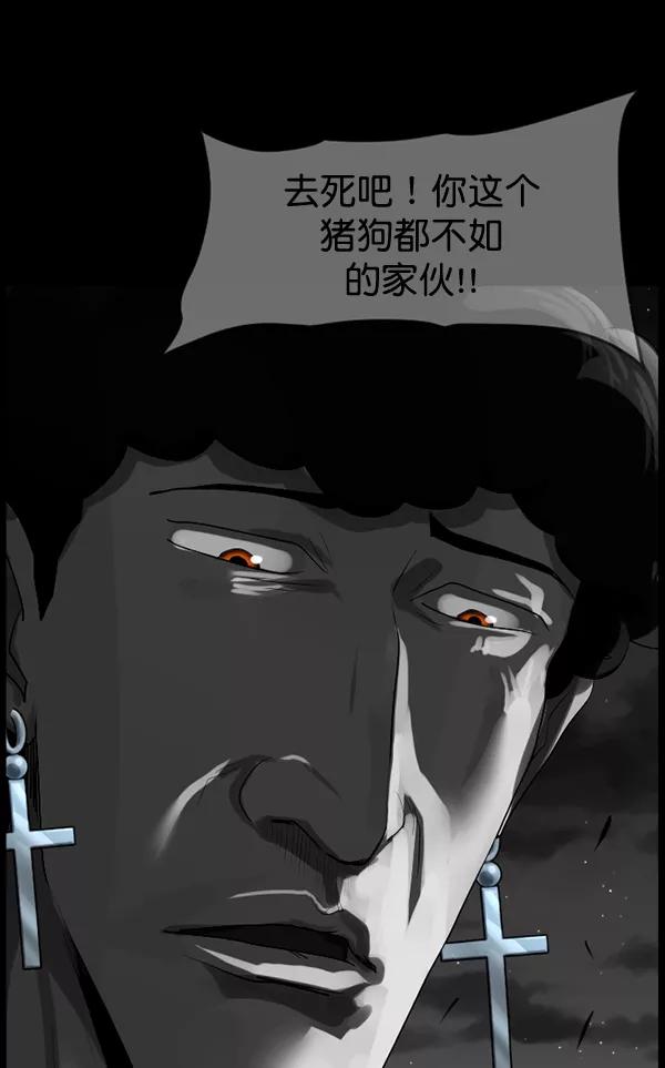 第182页