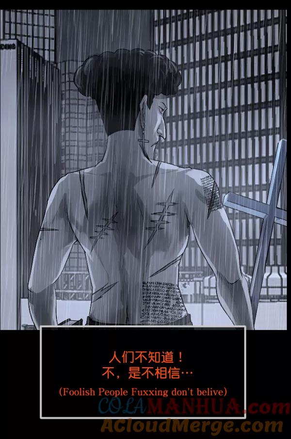 第193页