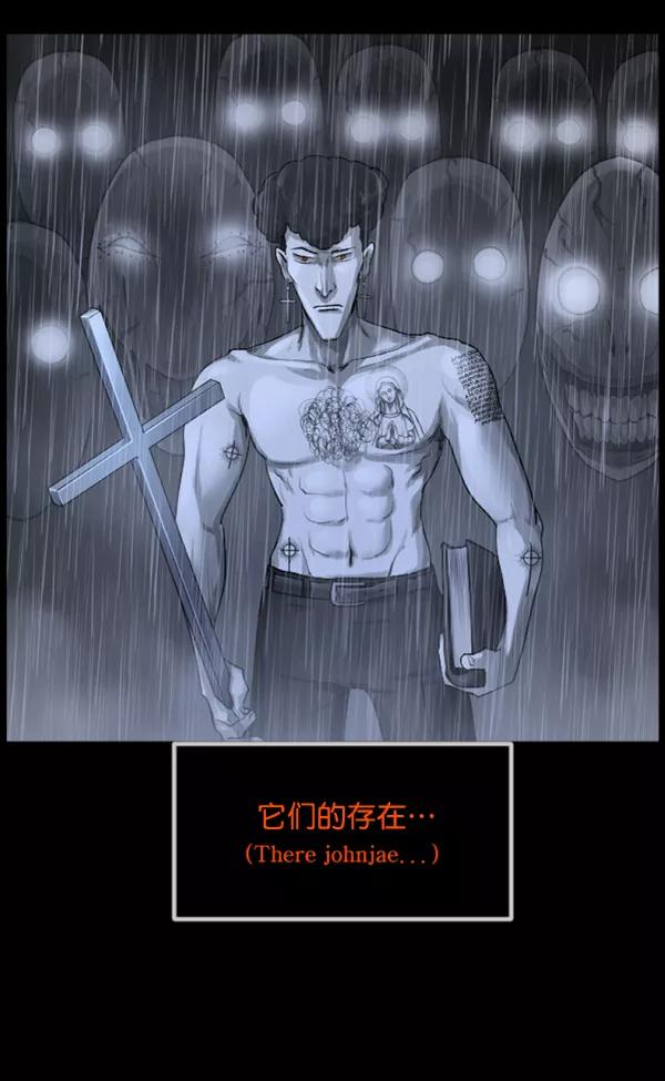第195页