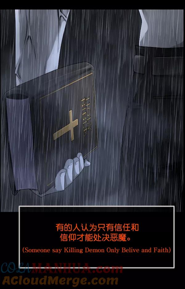 第197页