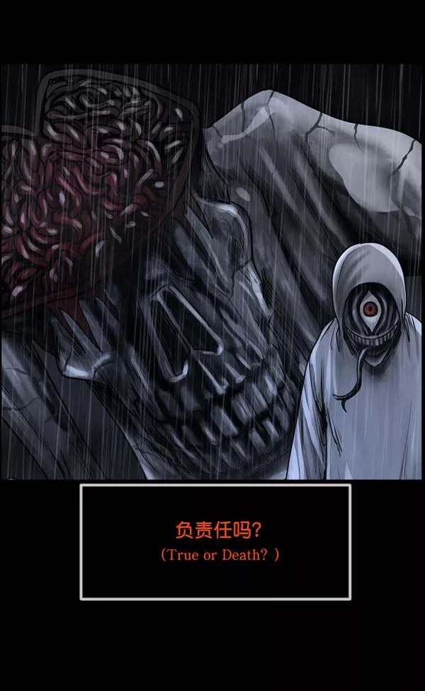 第203页
