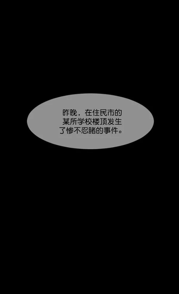 第212页