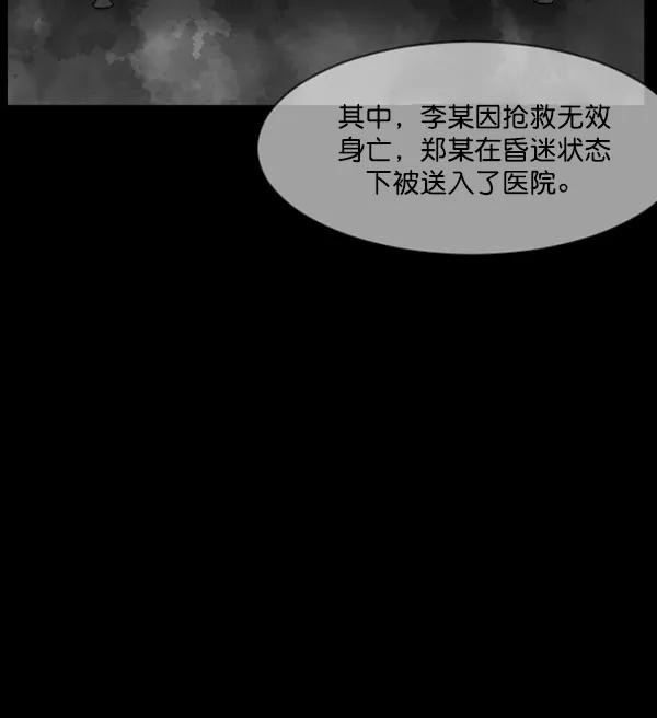 第214页