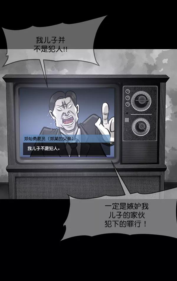 第215页