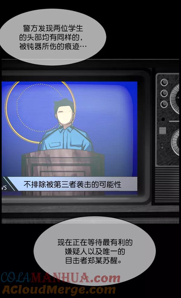 第217页