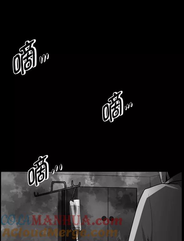 第221页
