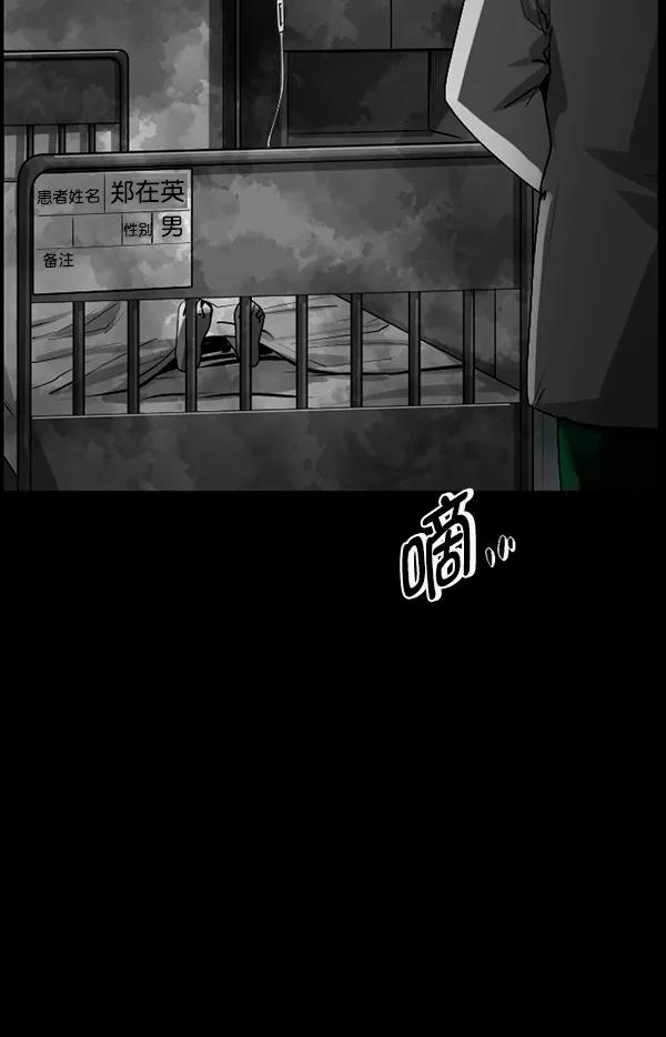 第222页