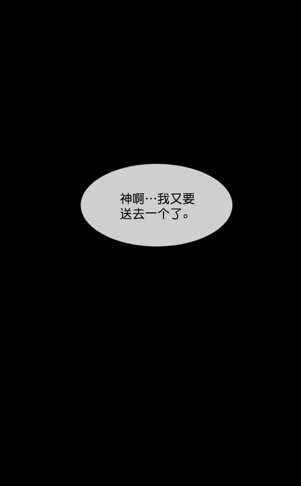 第223页