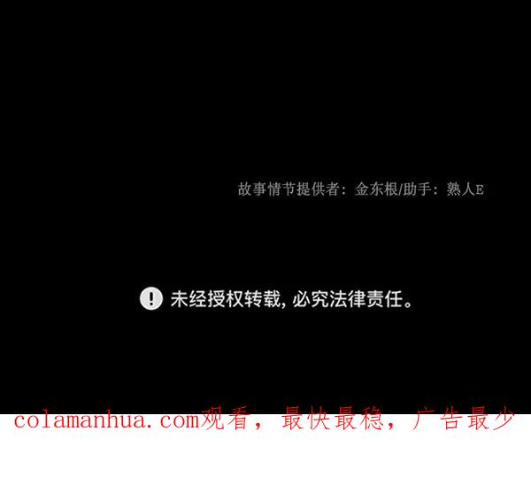第226页