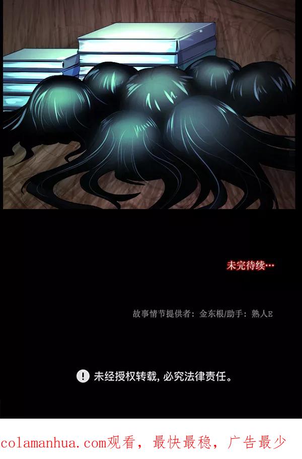 第154页