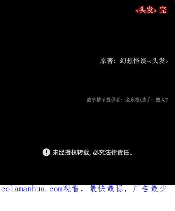 第187页