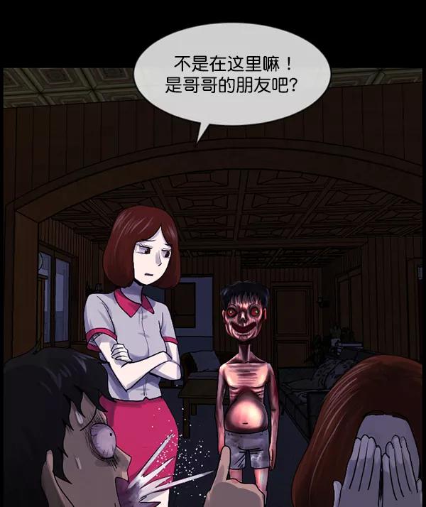 第170页