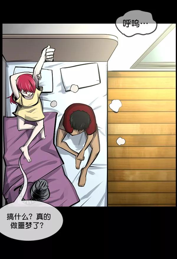 第136页