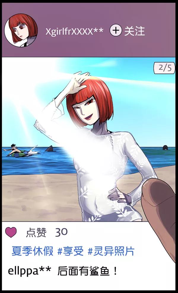第171页