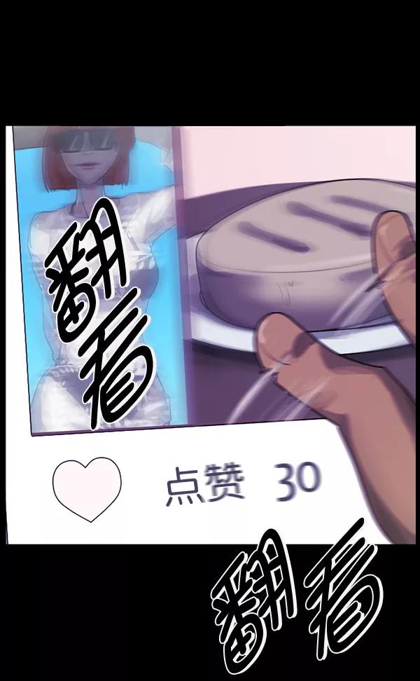 第175页