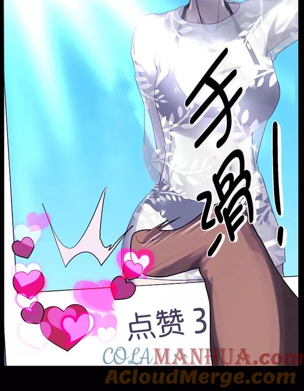 第177页