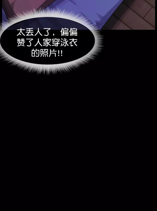 第182页