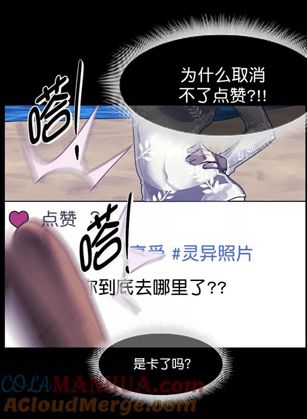 第185页
