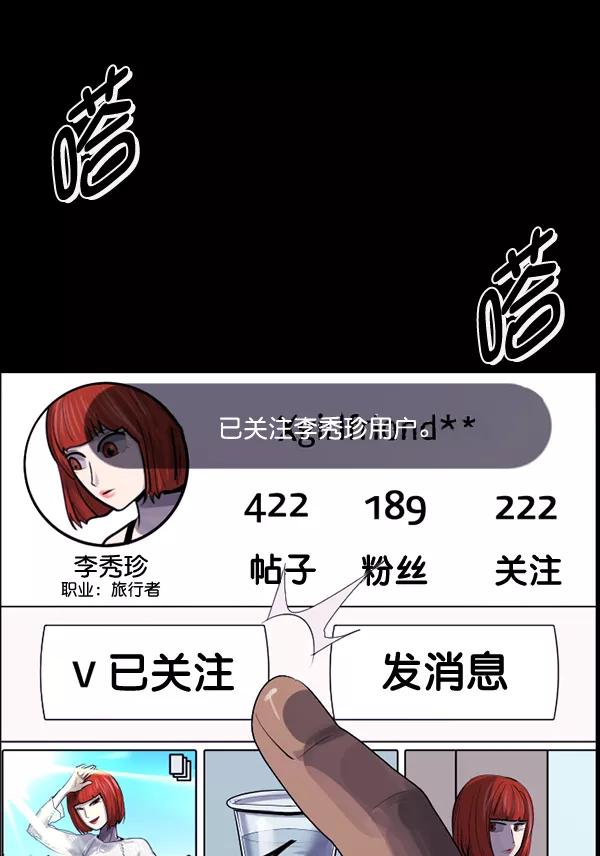 第187页
