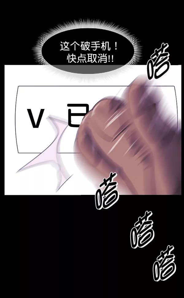 第191页