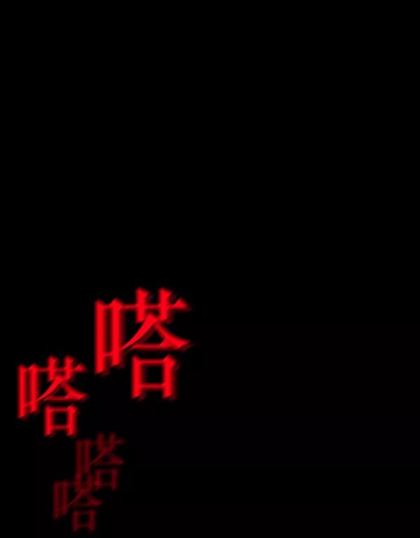 第195页