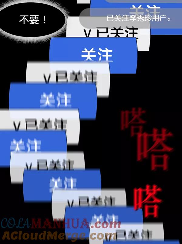 第197页