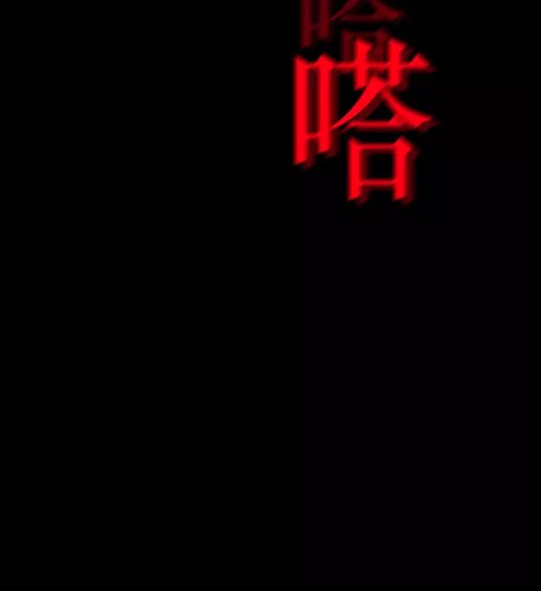 第200页