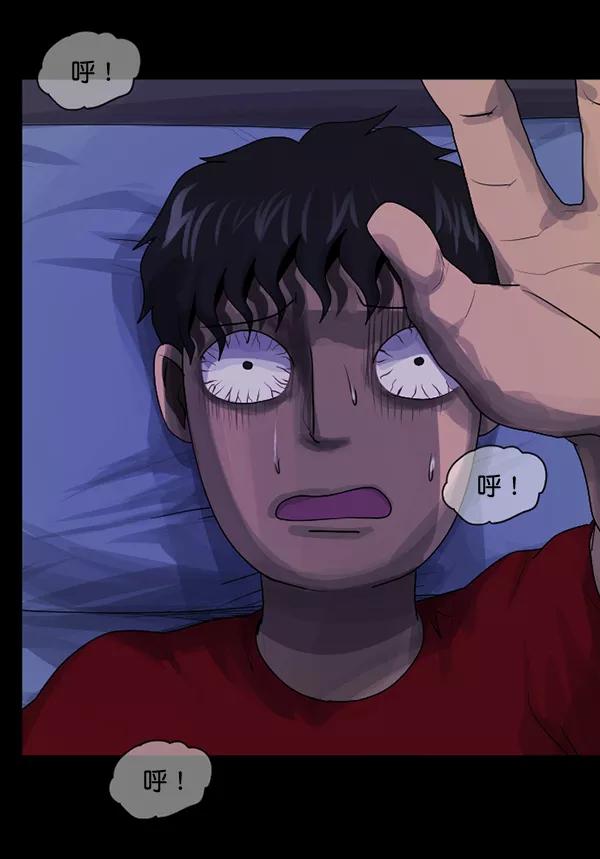 第202页