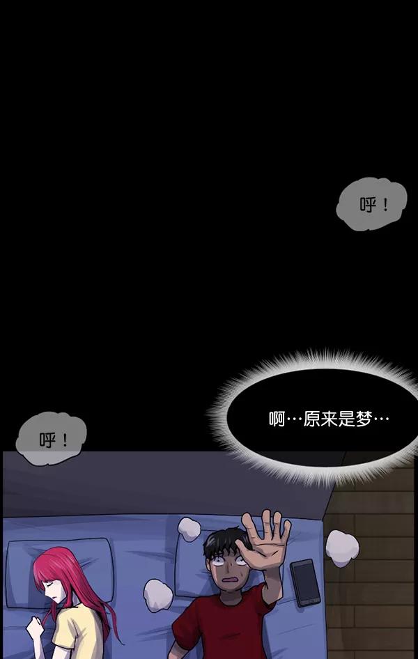 第203页