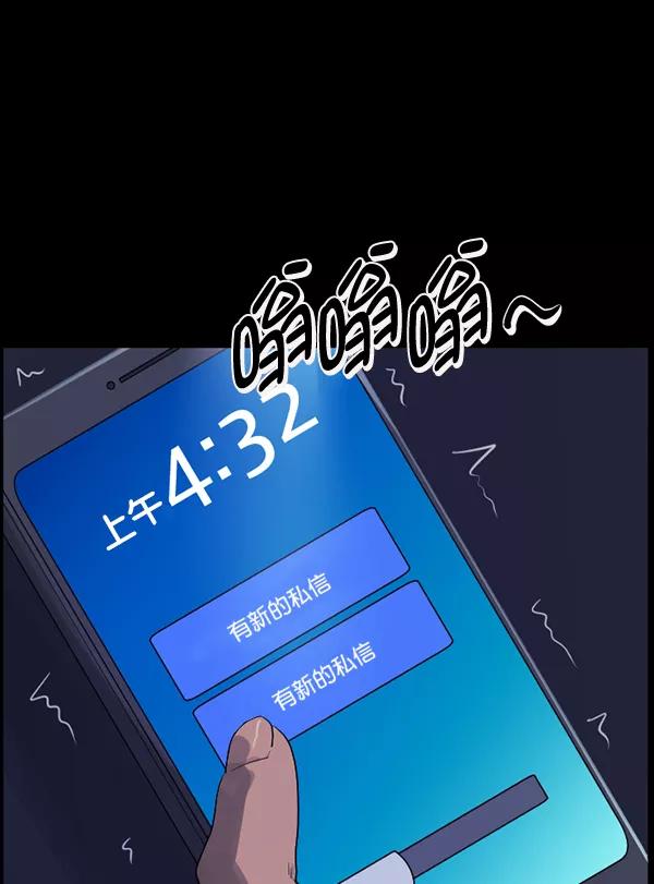 第208页